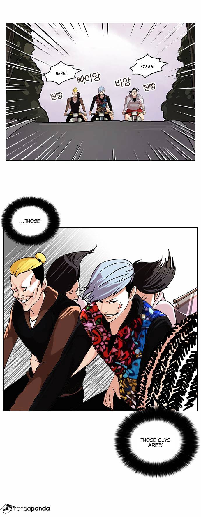 Lookism, Chapter 56 image 31