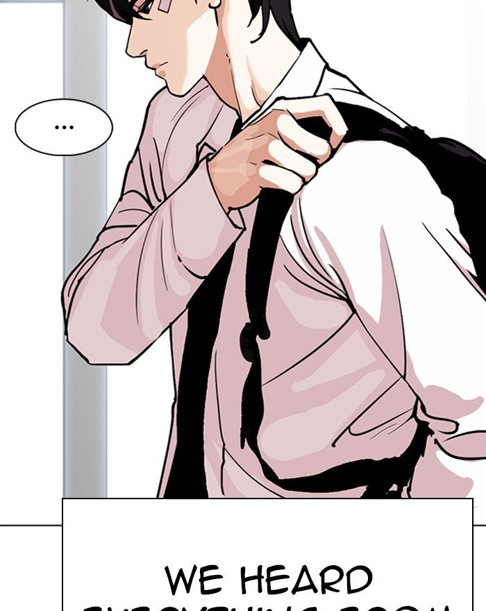 Lookism, Chapter 284 image 055