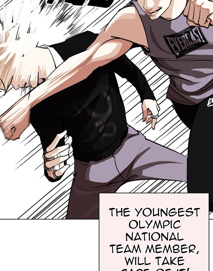 Lookism, Chapter 253 image 073