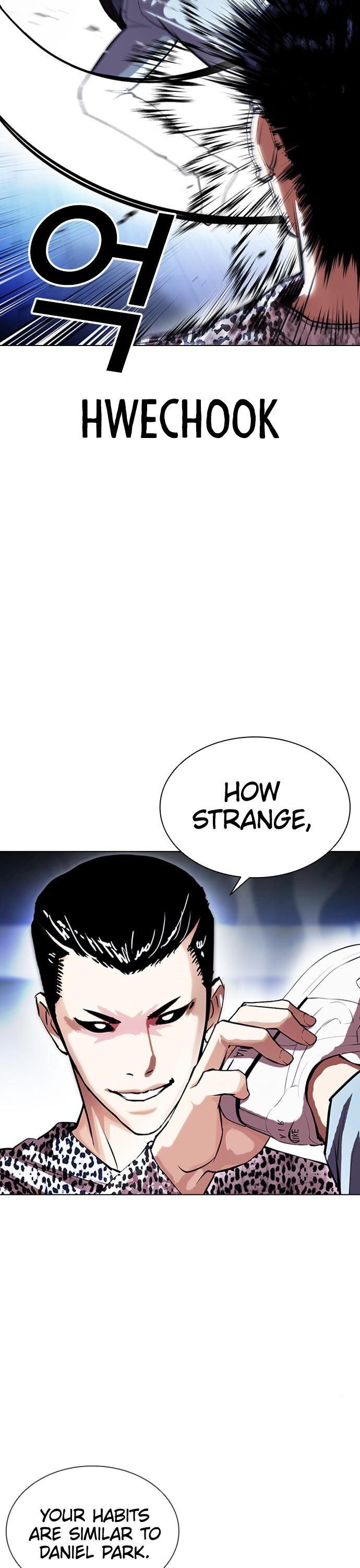 Lookism, Chapter 397 image 10