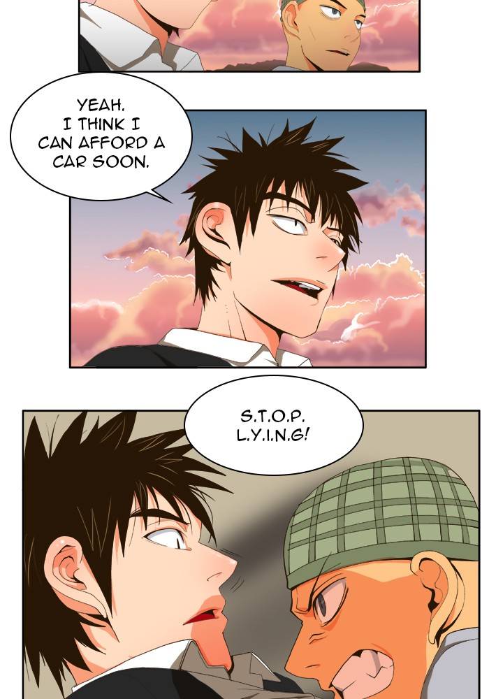 The God of High School, Chapter 0 image 13