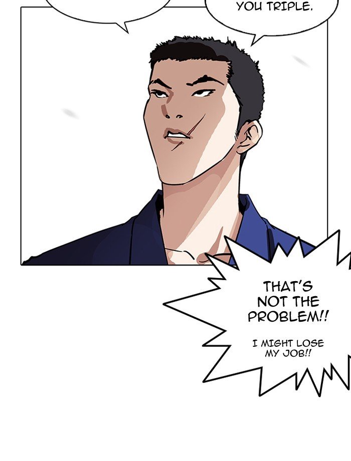 Lookism, Chapter 185 image 107