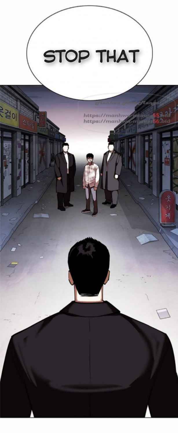 Lookism, Chapter 370 image 63