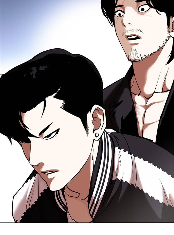 Lookism, Chapter 331 image 092