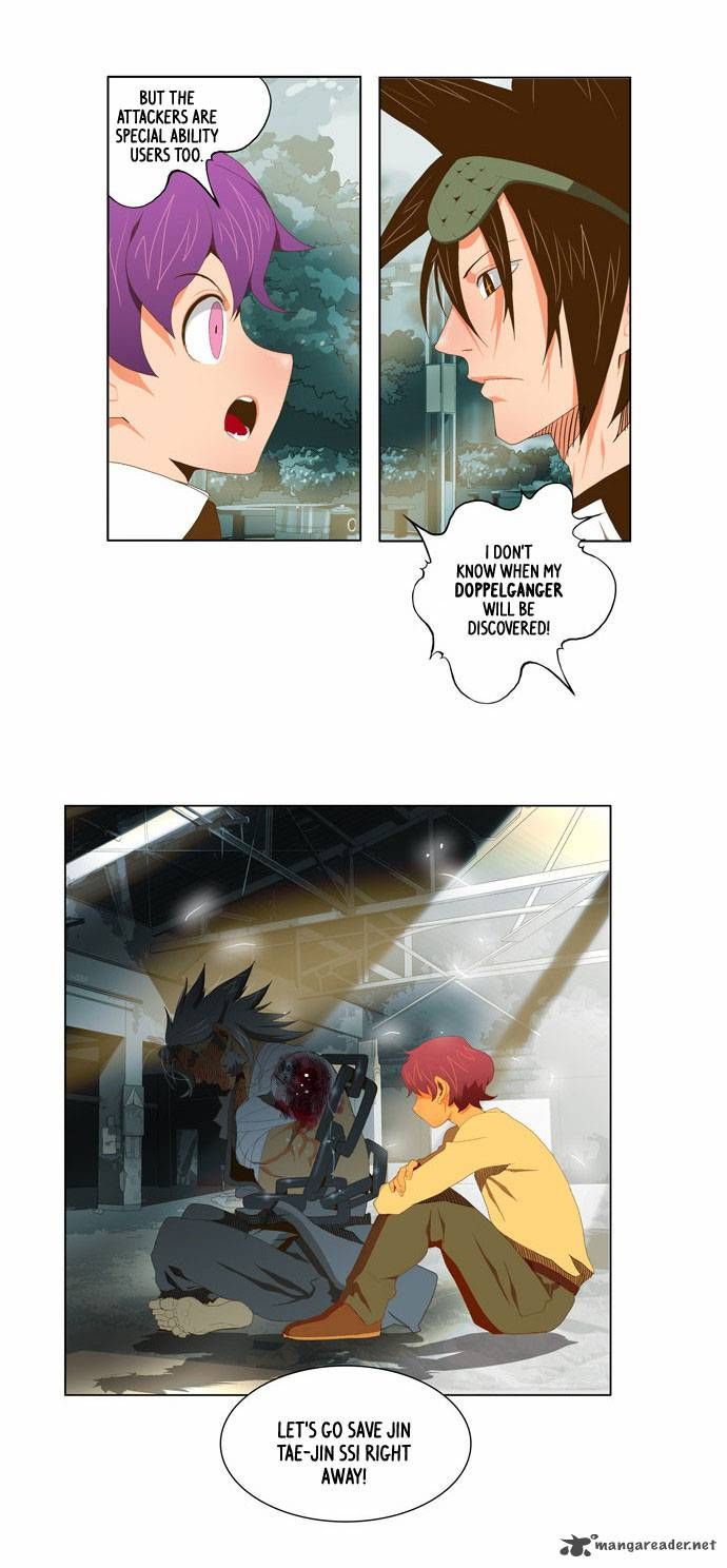 The God of High School, Chapter 62 image 07