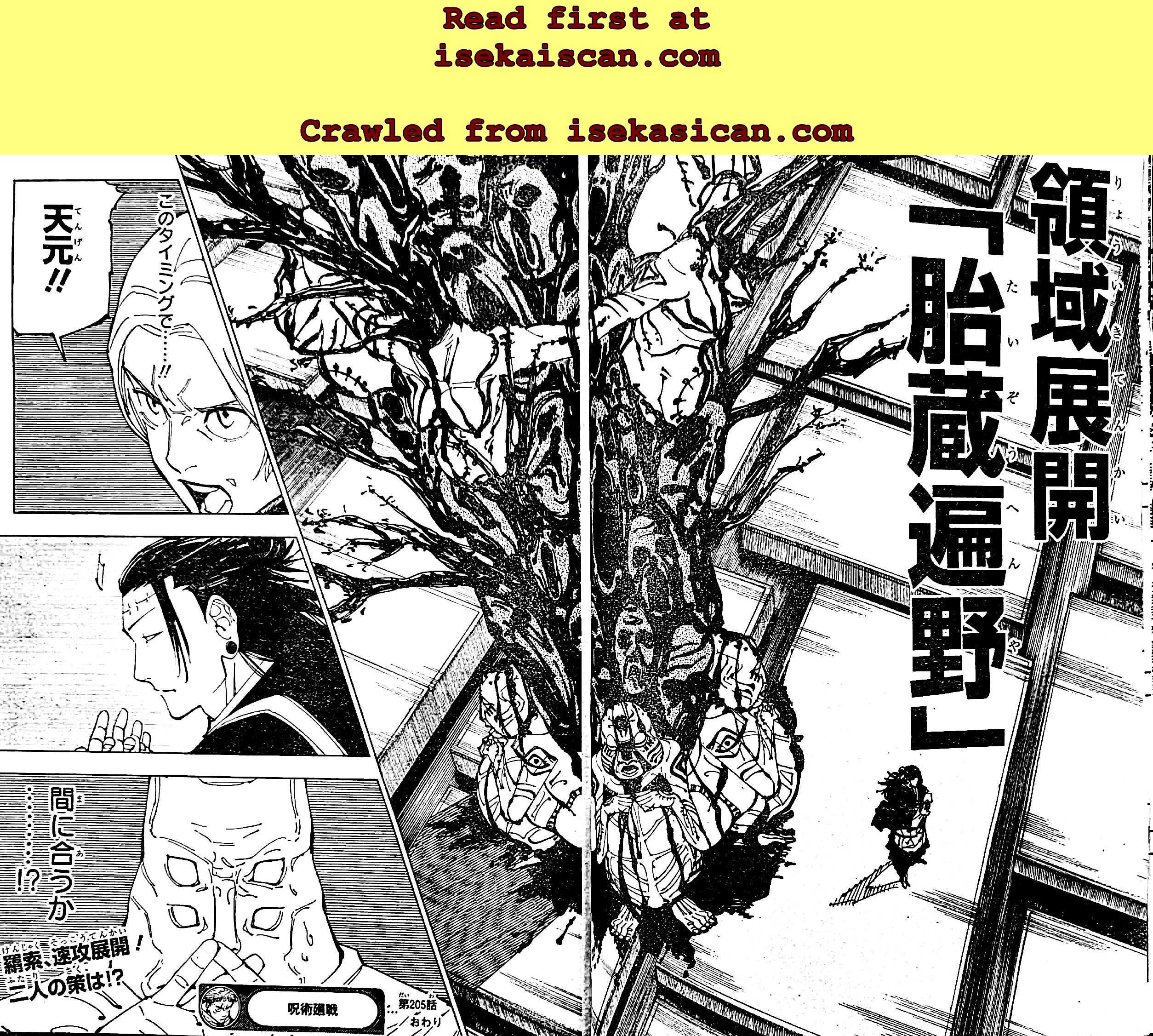 Jujutsu Kaisen, Chapter 205 image 18