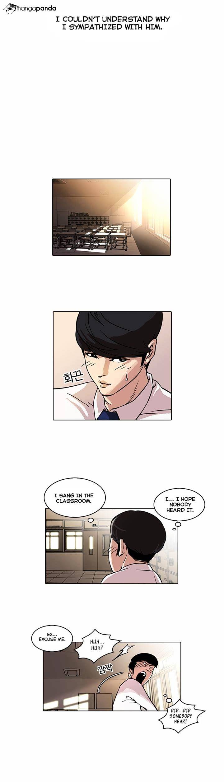 Lookism, Chapter 22 image 33
