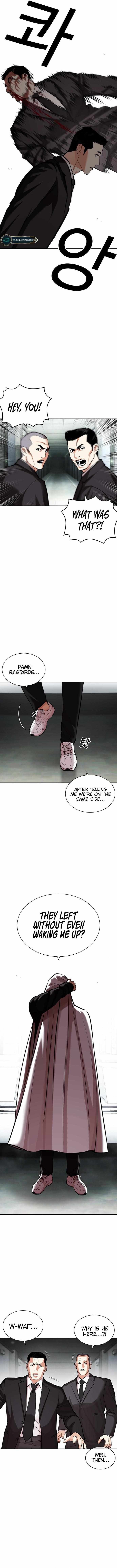 Lookism, Chapter 452 image 09