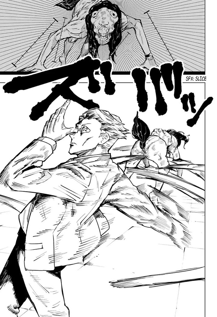 Jujutsu Kaisen, Chapter 20 image 04