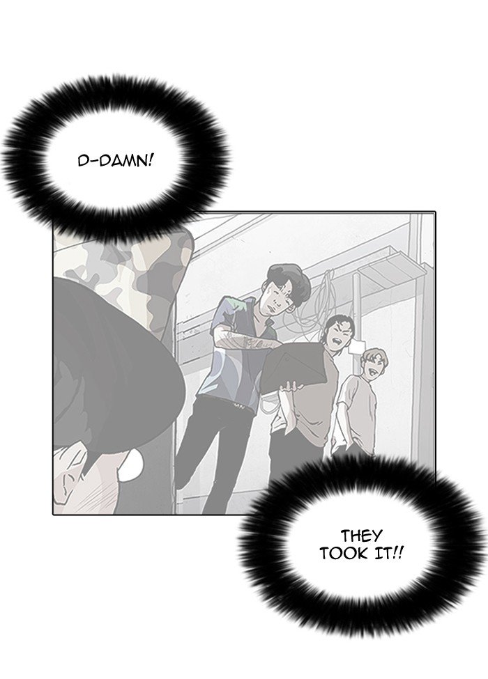 Lookism, Chapter 157 image 018
