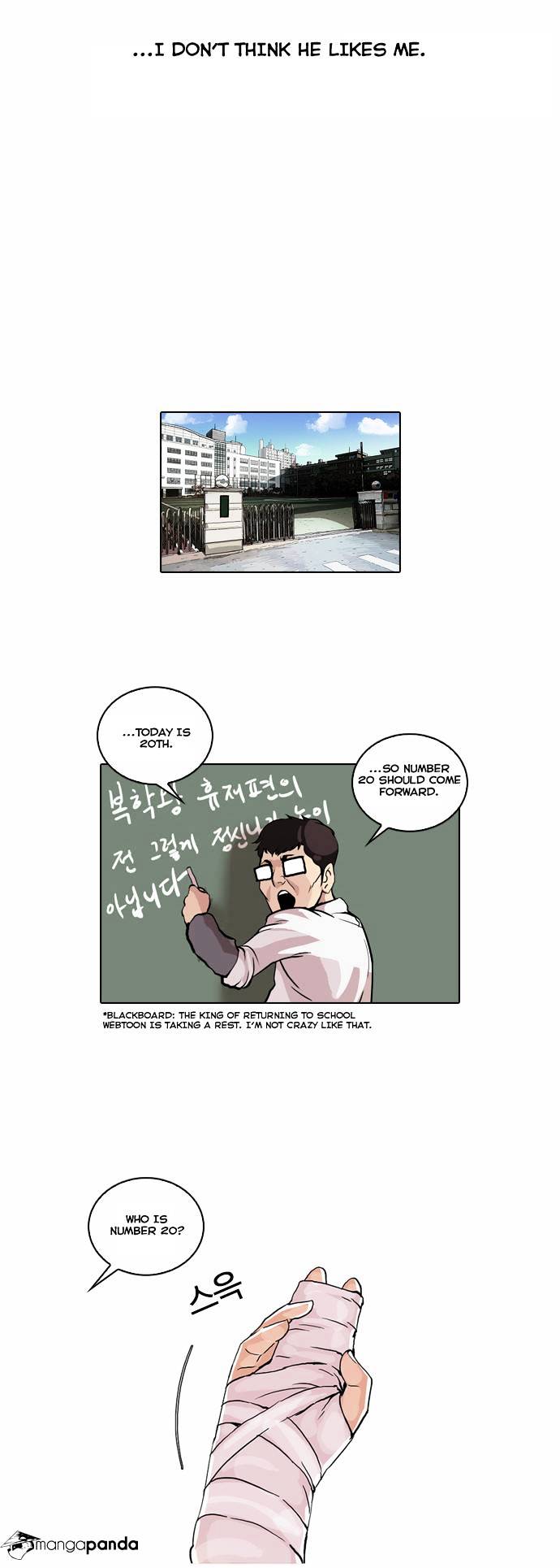 Lookism, Chapter 51 image 09