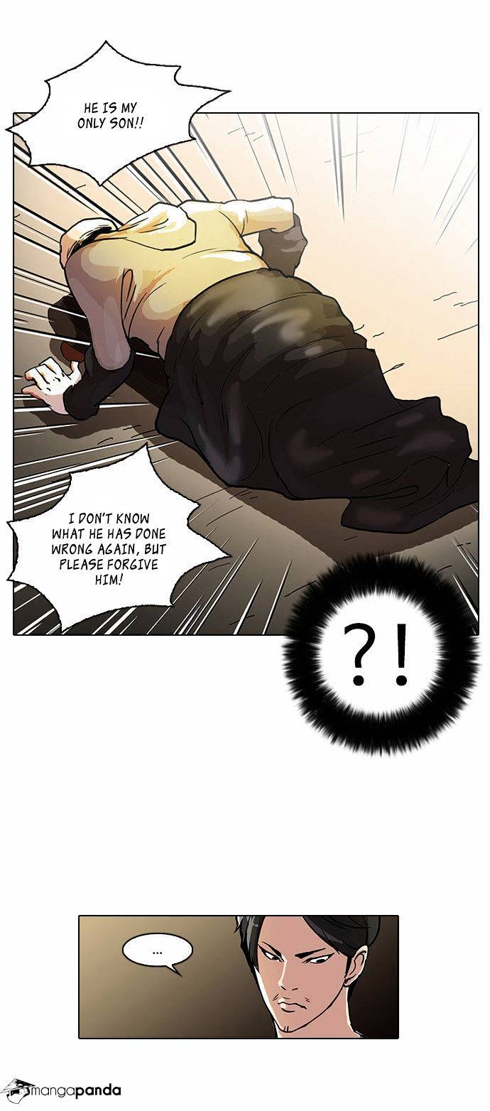 Lookism, Chapter 33 image 20