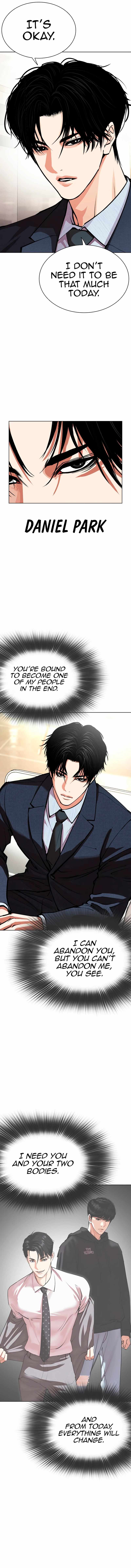 Lookism, Chapter 554 image 24