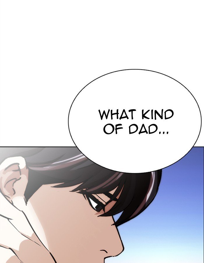 Lookism, Chapter 276 image 014