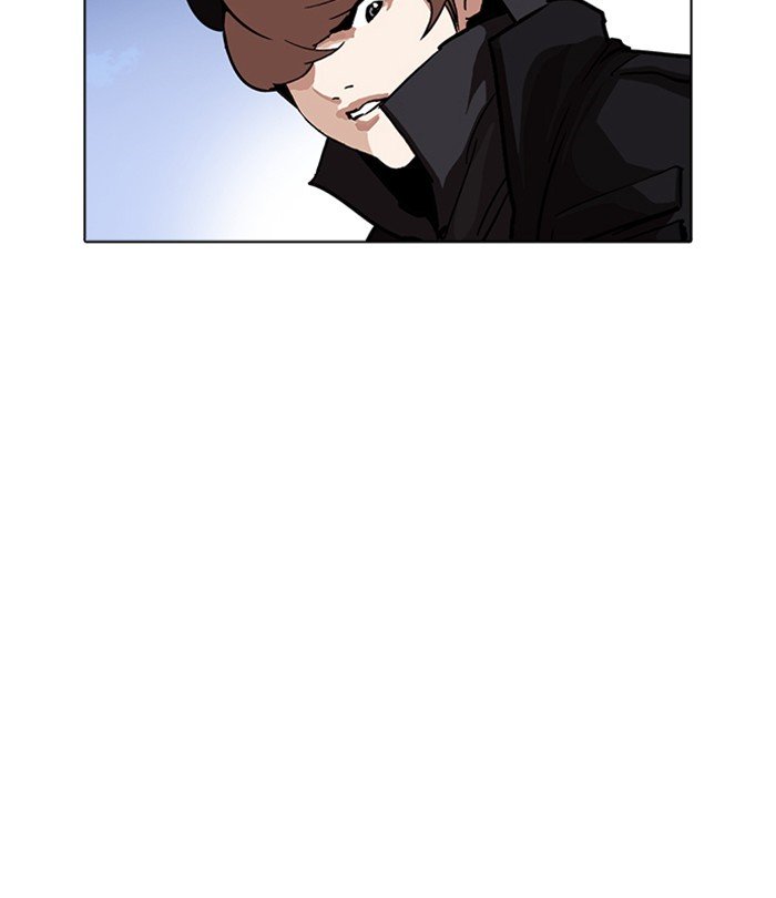 Lookism, Chapter 228 image 145