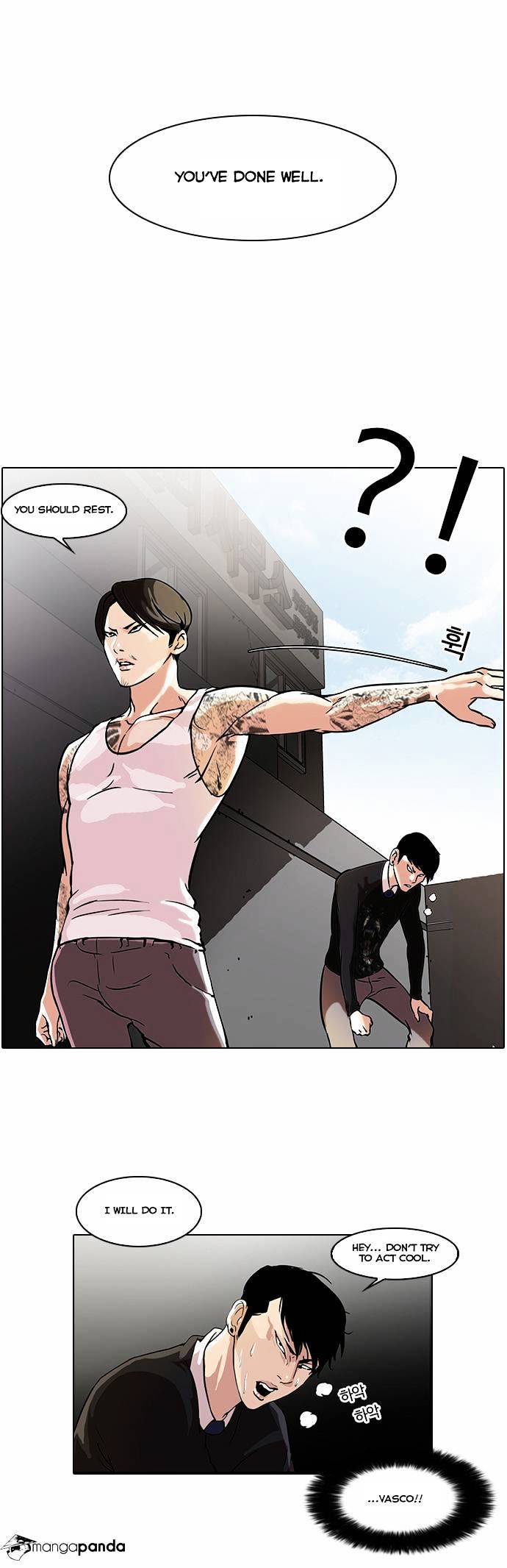 Lookism, Chapter 37 image 24
