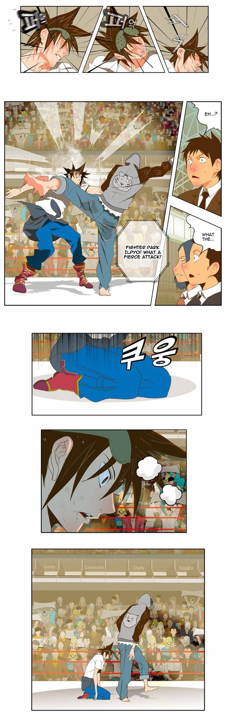 The God of High School, Chapter 81 image 18