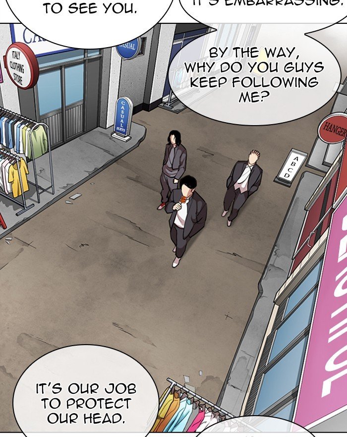Lookism, Chapter 303 image 057