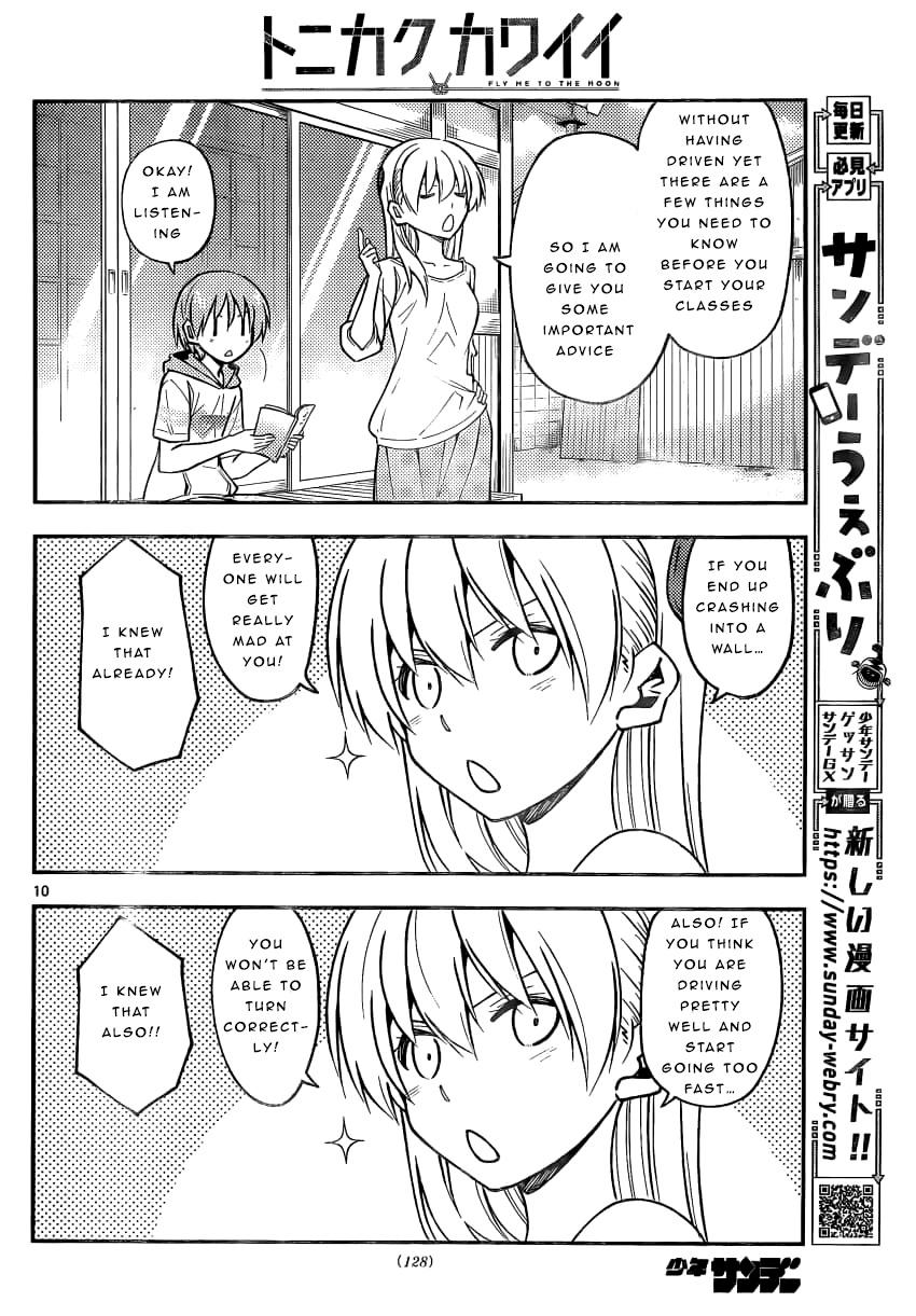 Tonikaku Cawaii, Chapter 161 image 10