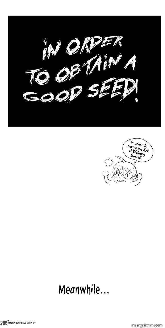The God of High School, Chapter 3 image 40