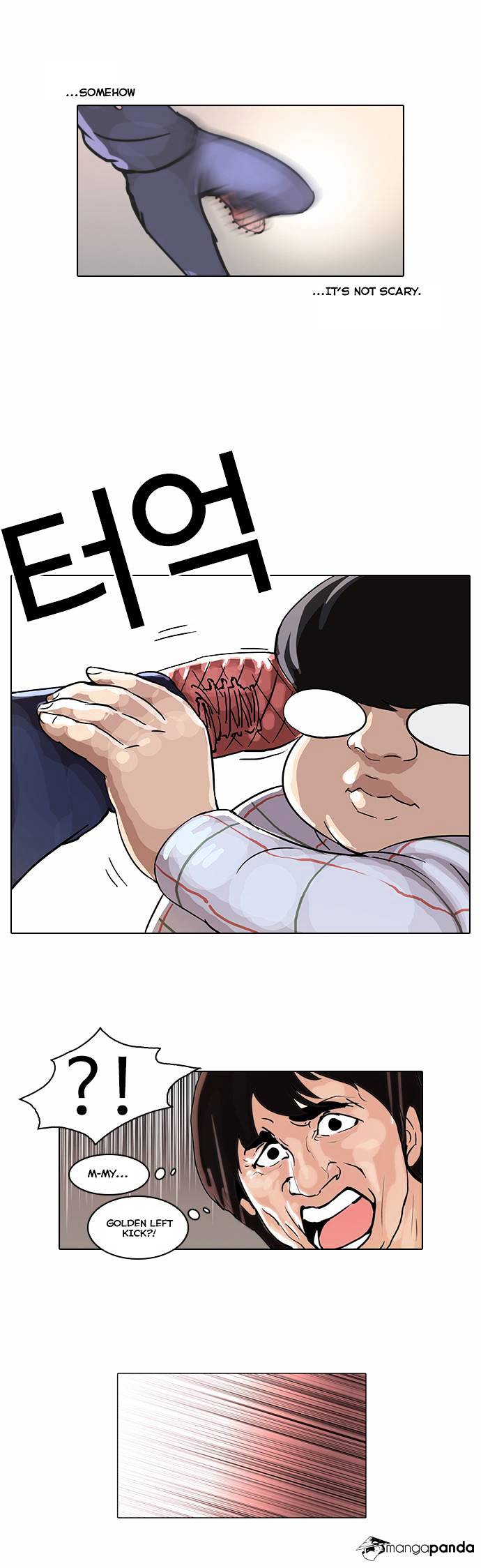 Lookism, Chapter 46 image 25