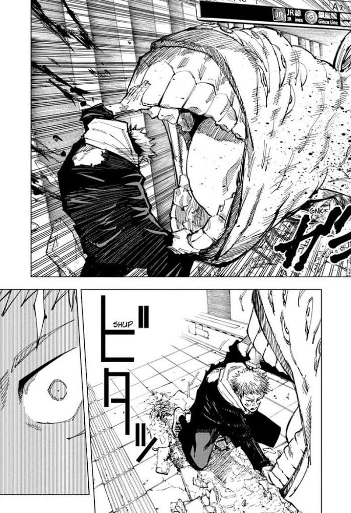 Jujutsu Kaisen, Chapter 121 image 05