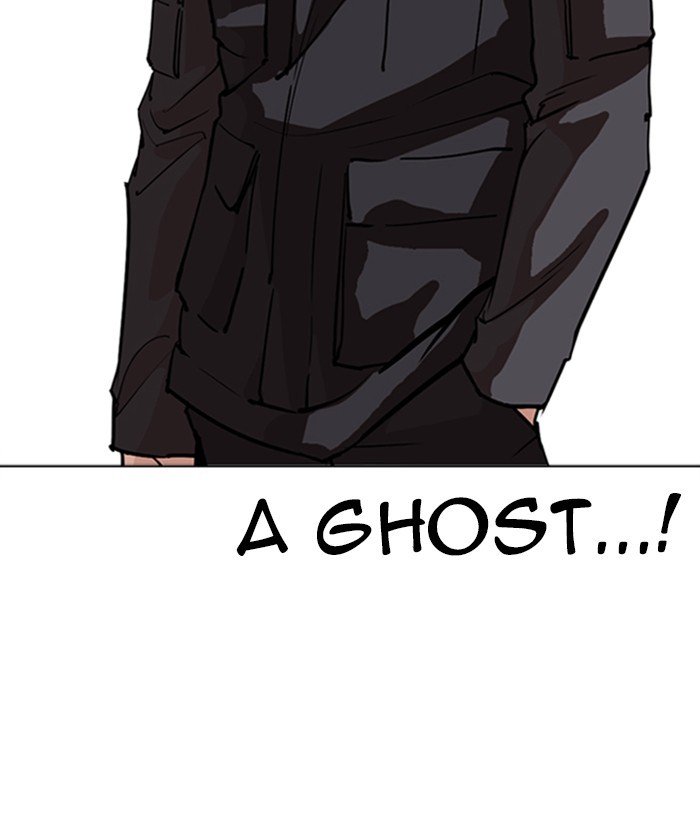Lookism, Chapter 261 image 115