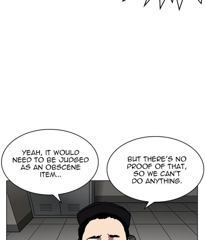 Lookism, Chapter 219 image 070