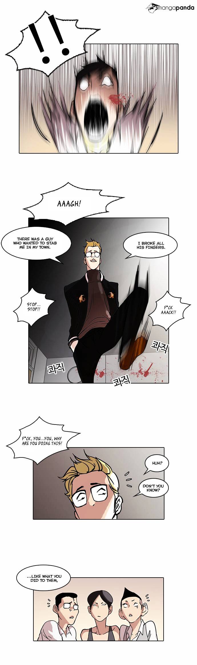 Lookism, Chapter 56 image 06