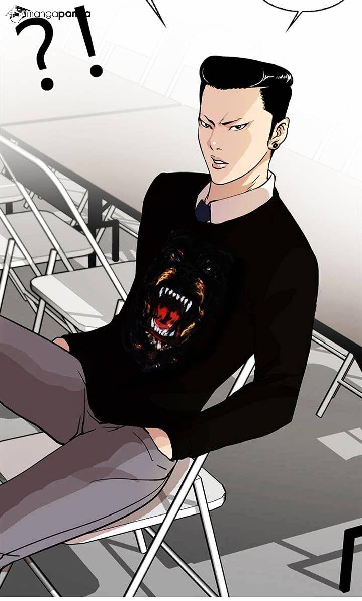 Lookism, Chapter 22 image 11