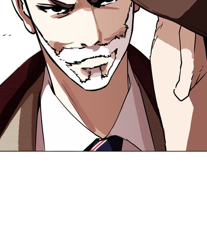 Lookism, Chapter 262 image 112