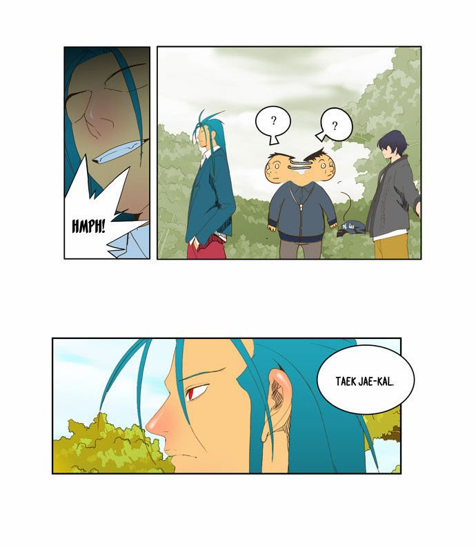 The God of High School, Chapter 44 image 19