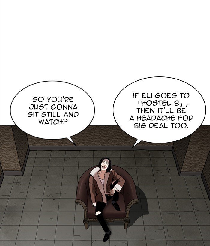 Lookism, Chapter 249 image 112