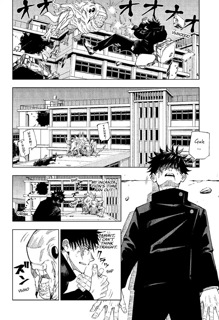 Jujutsu Kaisen, Chapter 1 image 43