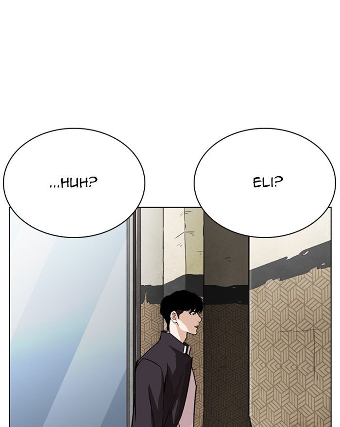 Lookism, Chapter 246 image 016