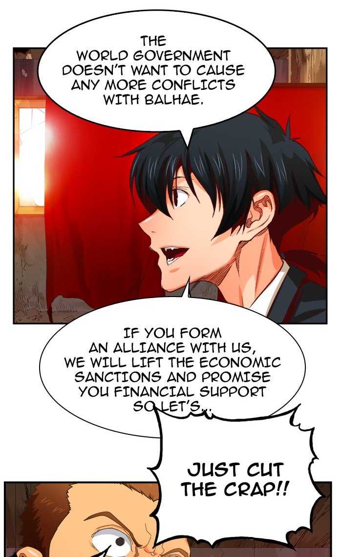 The God of High School, Chapter 368 image 06