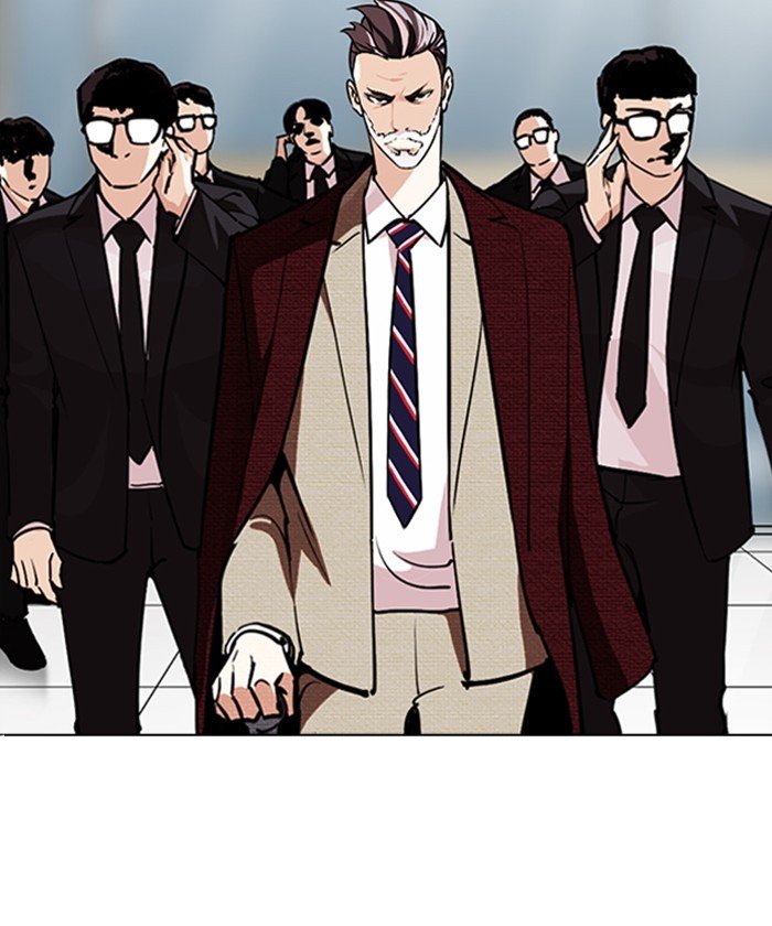 Lookism, Chapter 261 image 177