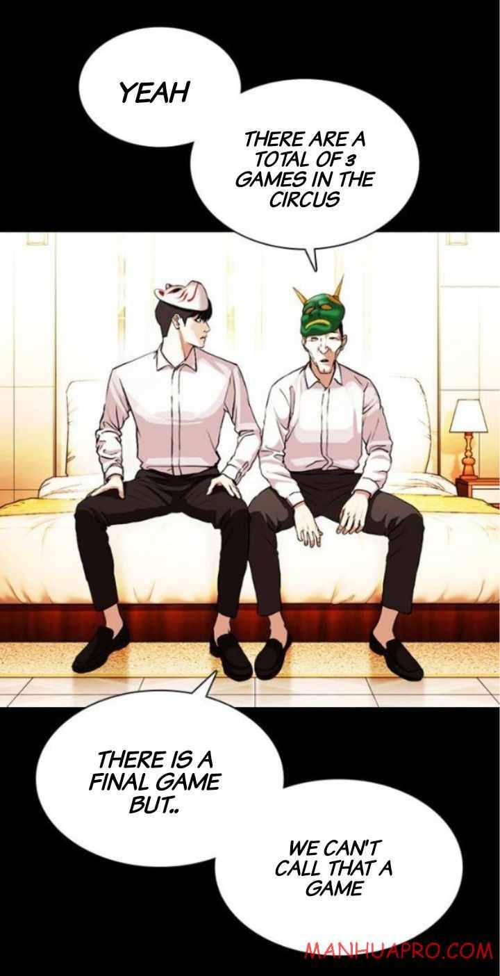 Lookism, Chapter 378 image 27