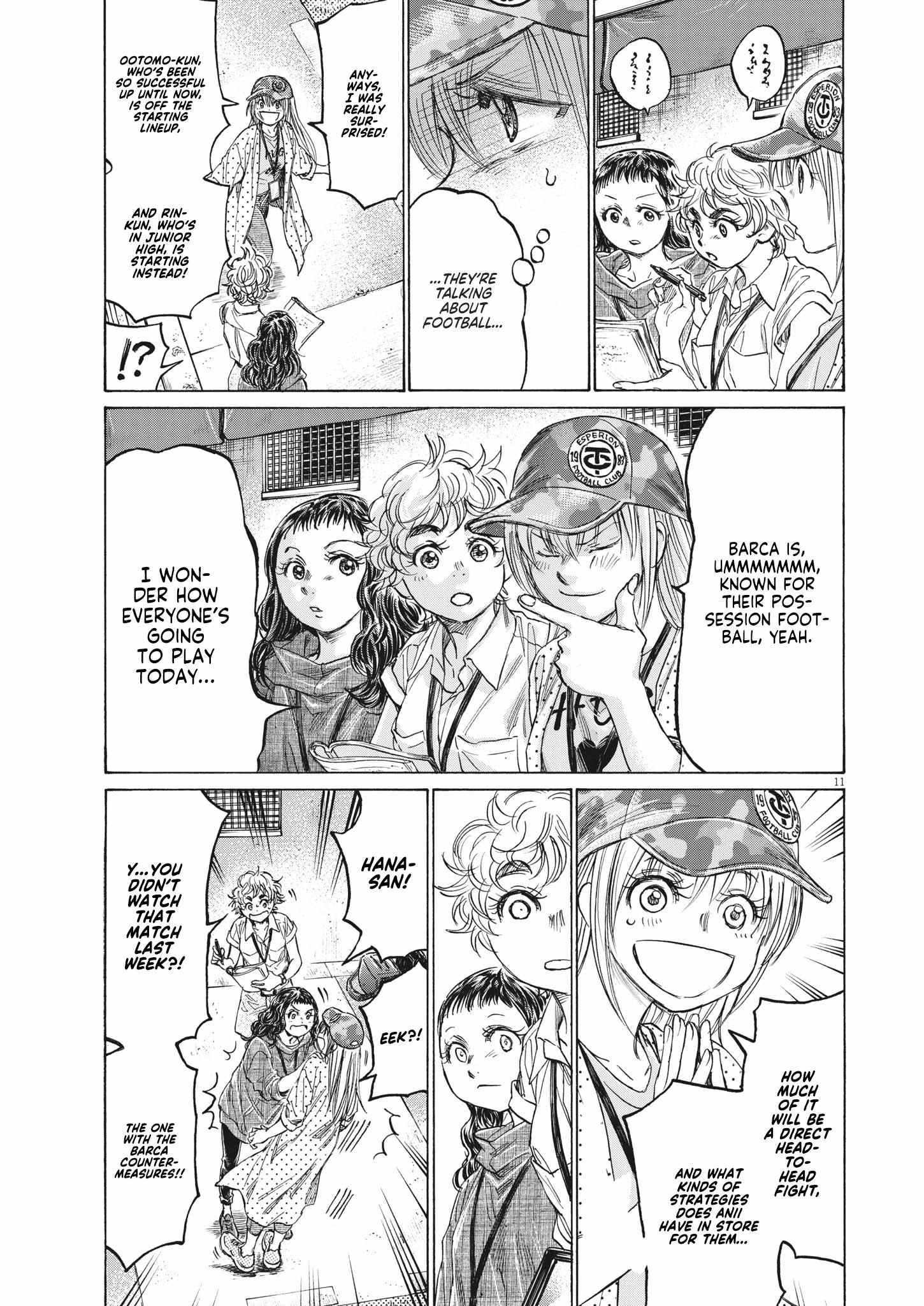 Ao Ashi, Chapter 347 image 11