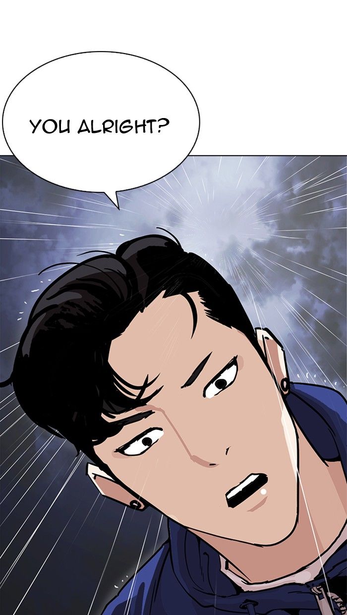 Lookism, Chapter 211 - Ch.211 image 134