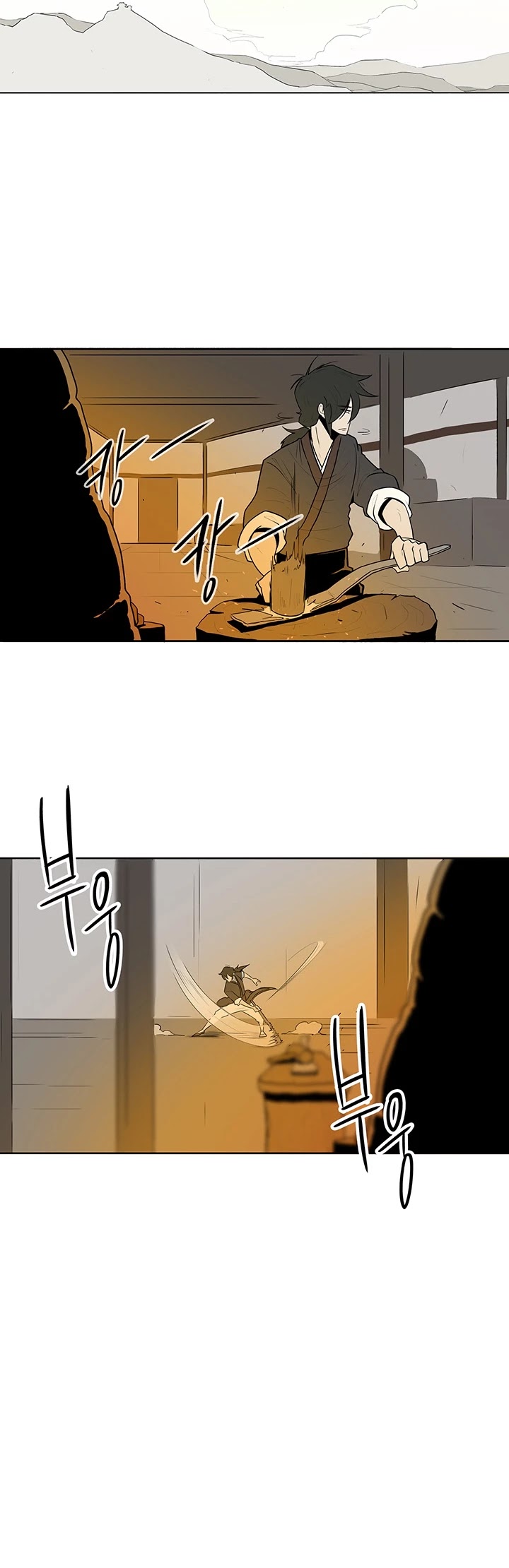 Legend Of The Northern Blade, Chapter 5 image 37