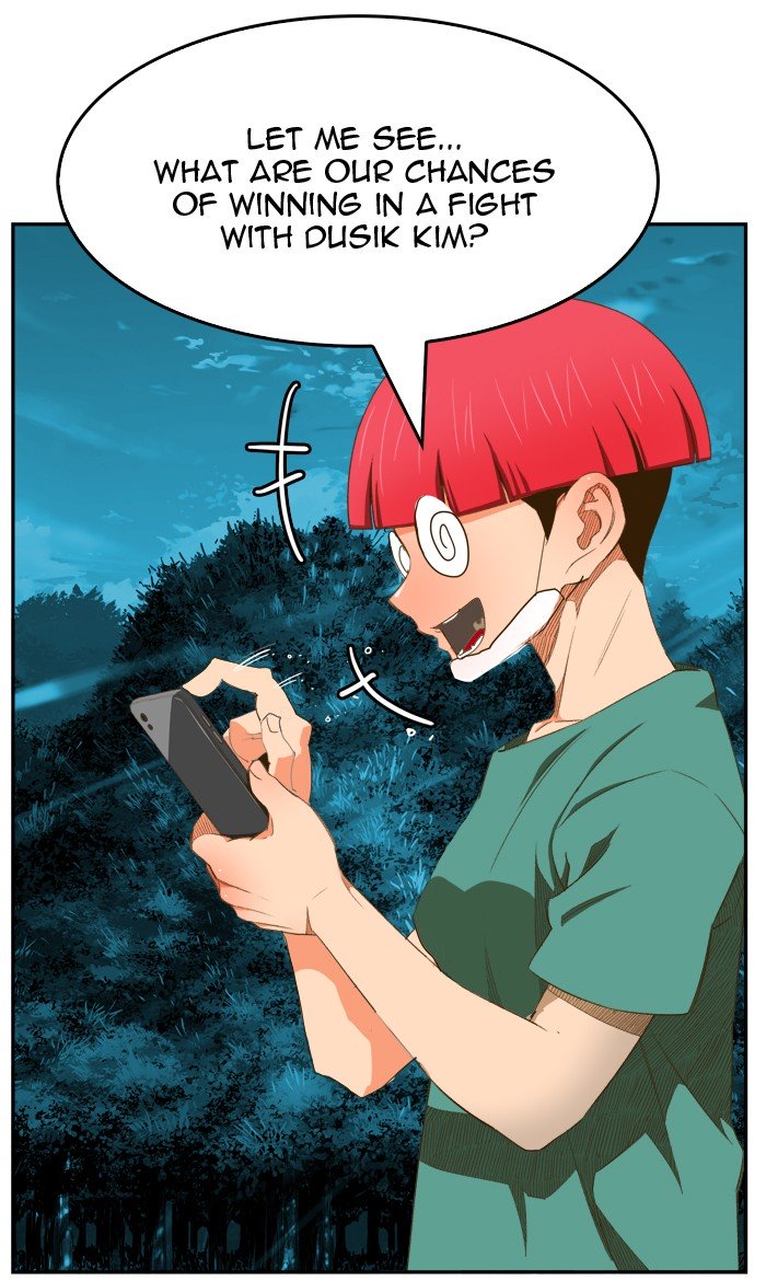 The God of High School, Chapter 406 image 16