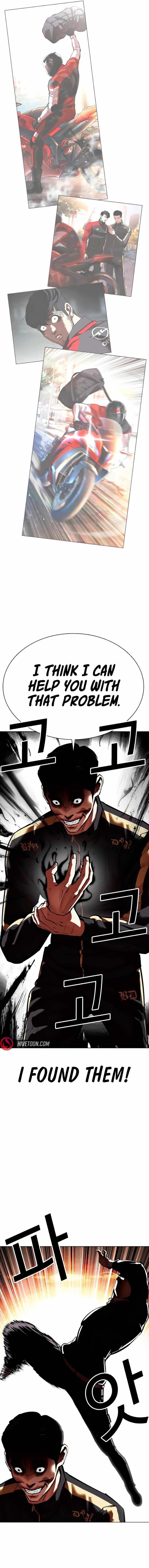 Lookism, Chapter 559 image 19