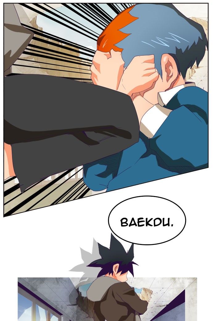 The God of High School, Chapter 318 image 081