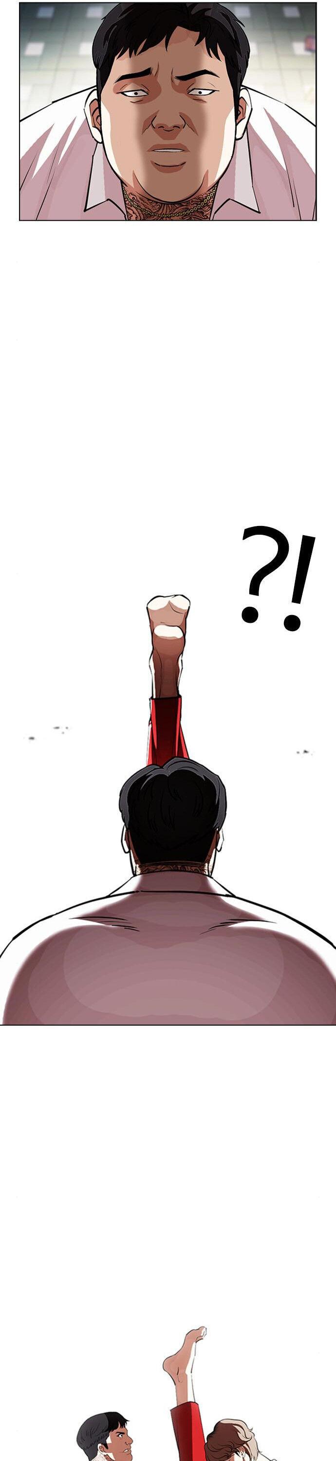 Lookism, Chapter 397 image 61