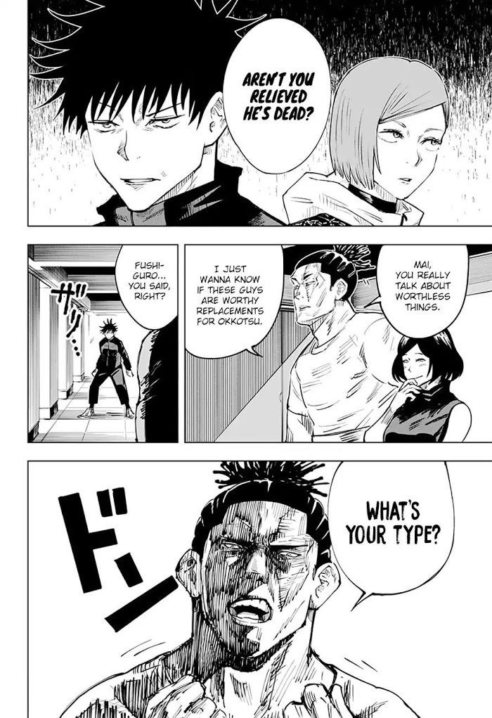 Jujutsu Kaisen, Chapter 16 image 20