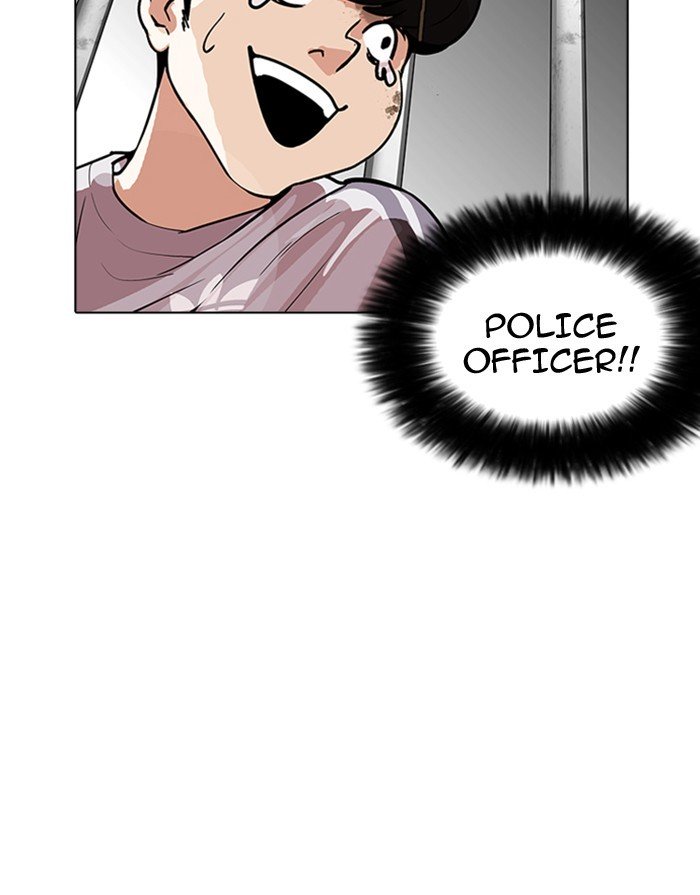 Lookism, Chapter 175 image 084