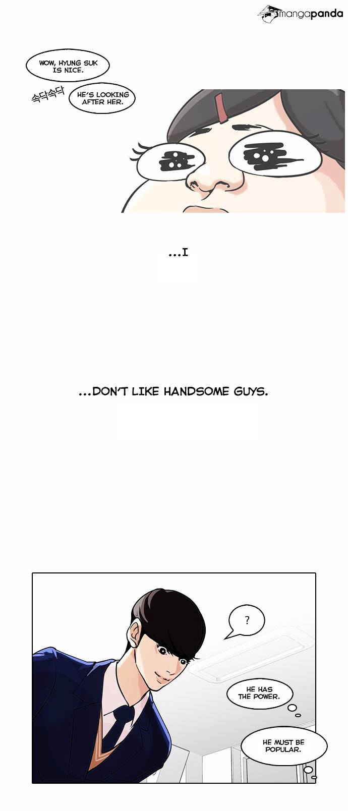 Lookism, Chapter 58 image 21