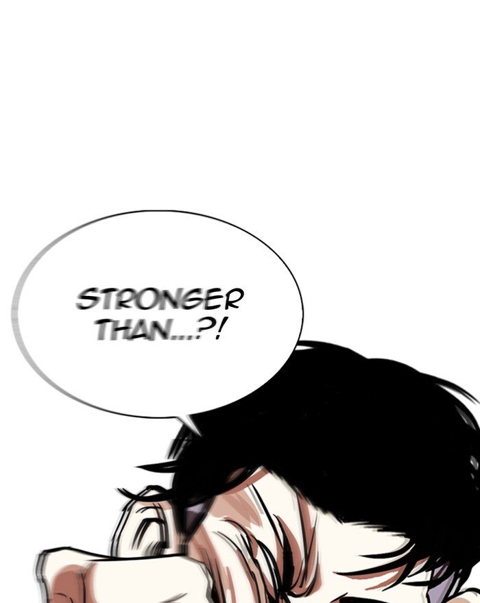 Lookism, Chapter 260 image 134