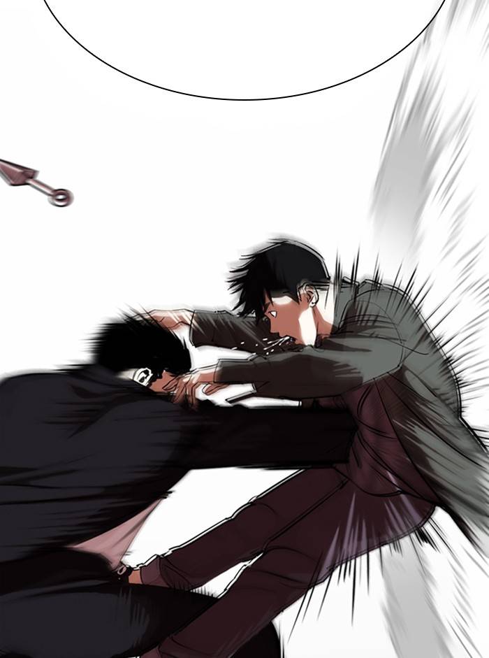 Lookism, Chapter 329 image 014